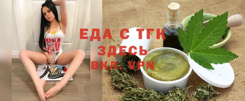 Cannafood конопля  Моздок 