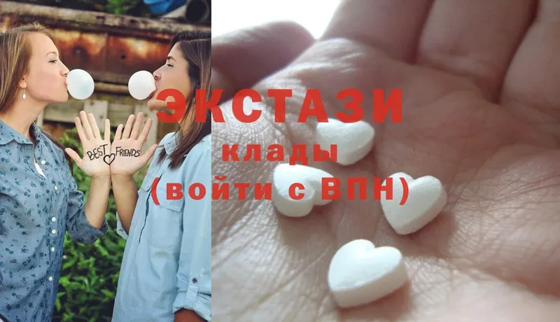 MEGA вход  как найти наркотики  Моздок  Ecstasy mix 